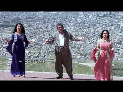 ئەی نیشتمان