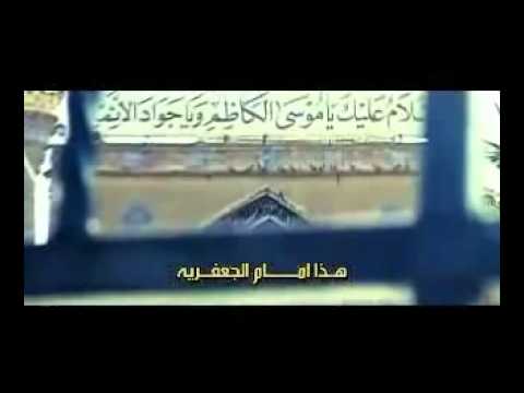 سلوان الناصري يا هو الي ذل هارون ياهو الي بجاه