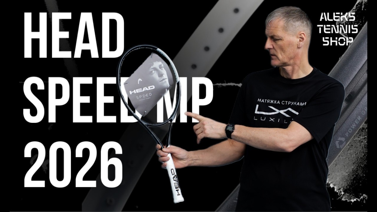 Head Speed MP 2026 - классика мощи и контроля в серии Speed - YouTube