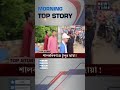 HEADLINE TOP STORY NEWS TIME BANGLA
