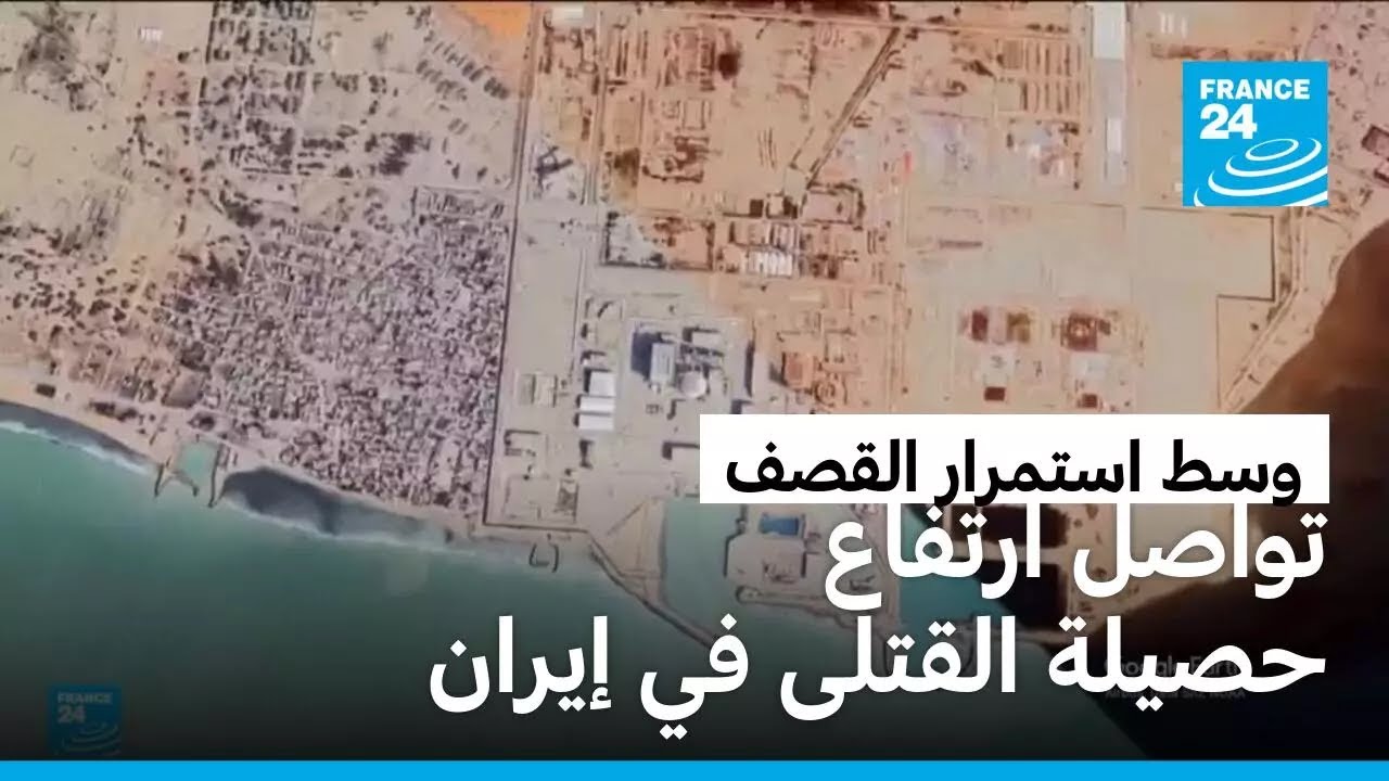 ���� ������� ��������� ��� ���� ���� ����� ������� ���� �� ���� ���
 - نشر قبل 8 دقيقة