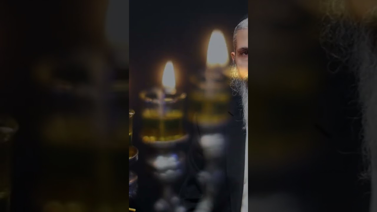 אנא בכח כפול 7