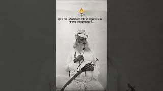 #motivation #fortfort #indianking #history #indianwarrior #love #maharanapratap #motivational