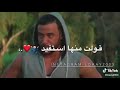 محمد امام وياسمين صبري حالات واتس