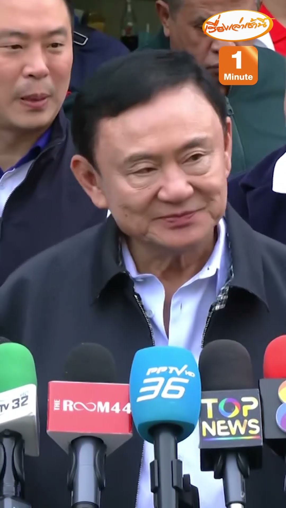 ”ทักษิณ“ โวฉายารัฐบาลพ่อเลี้ยง  เศรษฐกิจดีคนเหนือเป็นพ่อเลี้ยงกันหมด