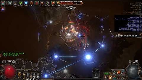 POE 3.15 16T Full block Spectral helix gladiator