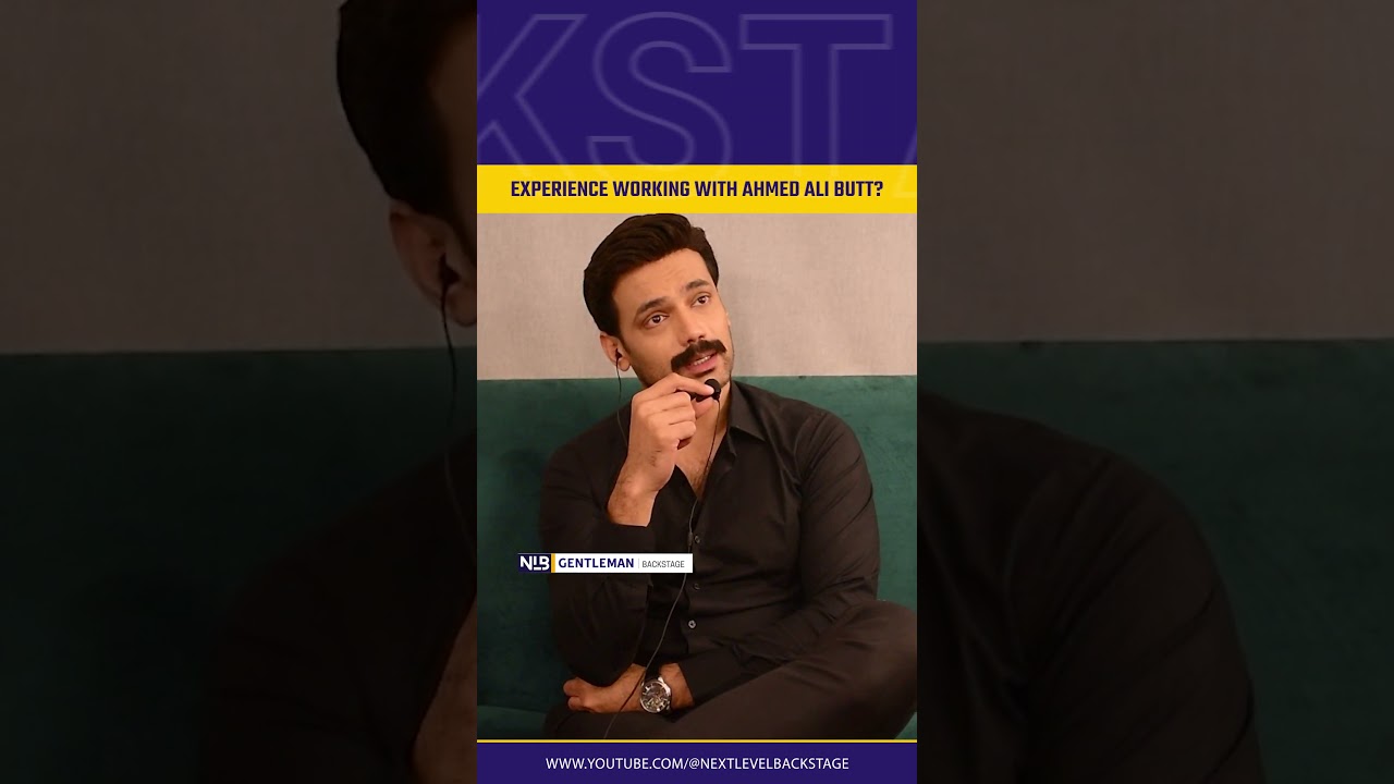 Zahid Ahmed Opens Up About Ahmed Ali Butt😂😂