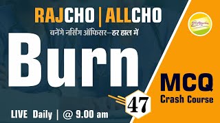 Rajasthan CHO | ALL CHO | Burn | MCQ-Crash Course #47 महत्वपूर्ण प्रश्न || By Subhash Sir screenshot 4