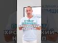 К чему приводит хронический недосып шишонин ходьба сон К чему приводит хронический недосып шишонин ходьба сон