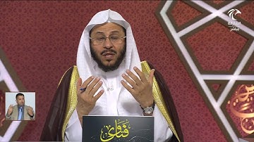 ما حكم الرفع الصوت عند المرأة في قراءة الأذكار الصباح والمساء