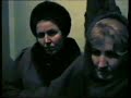 Выдача военнопленных Аслан  Масхадов 1995 год.