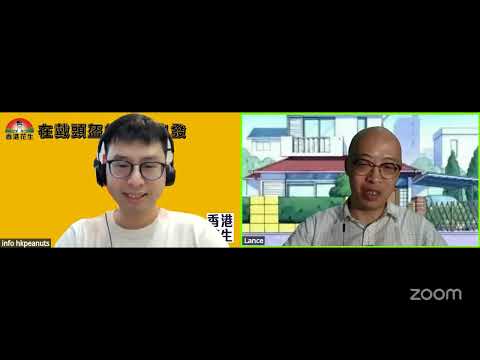 十年 10年只能台灣重映周冠威落淚 試當真究竟在搞魷魚 鮑魚 墨魚的抄襲遊戲 在戴頭盔的一天出發 2025年10月12日