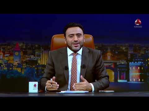 دعم غربي لإسرائيل وتصعيد التوترات مع إيران