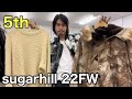 【最速】sugarhill 22FW 5th！コート&MA-1&ニット！染でカモ柄を表現した唯一無二の一着！マジでかっこいい。ニットもよく見るとフックがあっていいです。