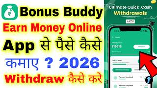 How to Make Money with the Bonus Buddy App in 2026? How to Earn Money Online screenshot 3