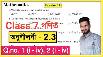 Class 7 Maths Ex : 2.3 Q.No. 1 ( i - iv), 2 (i - iv) Solution Assam// Class 7 Mathematics Chapter 2