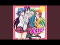 Starting Hearts