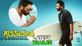 Goutham Nanda Latest Trailer || Gopichand | Hansikai | Catherine Tresa