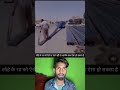 Aisi galati na kare 🙏🏻|| #youtubeshorts #shortsfeed #shots #shortsviral #tranding #viral #shots