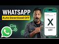 WhatsApp Auto Download OFF செய்து Storage Save செய்வது எப்படி? 😳@techwithvignesh #whatsapptipstamil