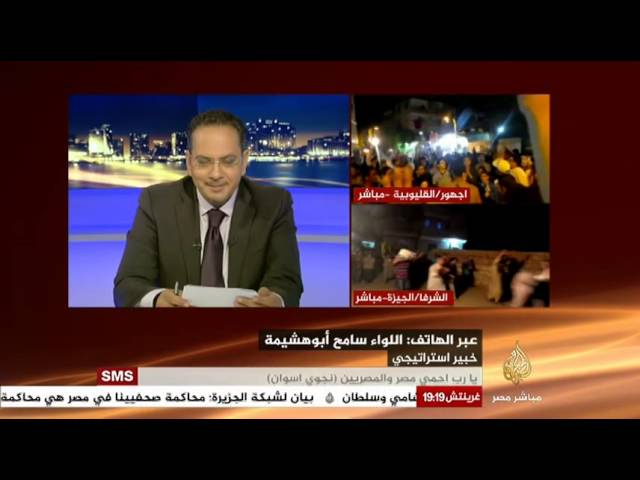 مصر الليلة إمبراطورية العسكر
