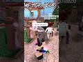 MAX LVL TOXIC PEOPLE ARE THE WORST 💔#mm2 #murdermystery2 #roblox #fyp #keyboard