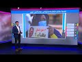 من قتل الناشط السوداني بهاء الدين نوري من قتل الناشط السوداني بهاء الدين نوري
