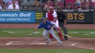 CHC@CIN: Denorfia's double cuts into the Reds' lead