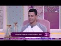 خيالي واسع وبجرب حاجة جديدة الكاتب يوسف عماد يحكي تفاصيل بداياته مع كتابة الروايات