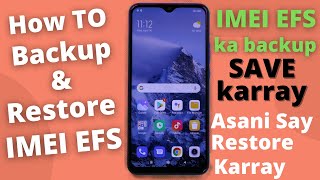 Easy Backup And Restore IMEI EFS Of Mobile Phone screenshot 2