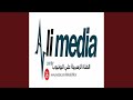 اوعا تزعل
