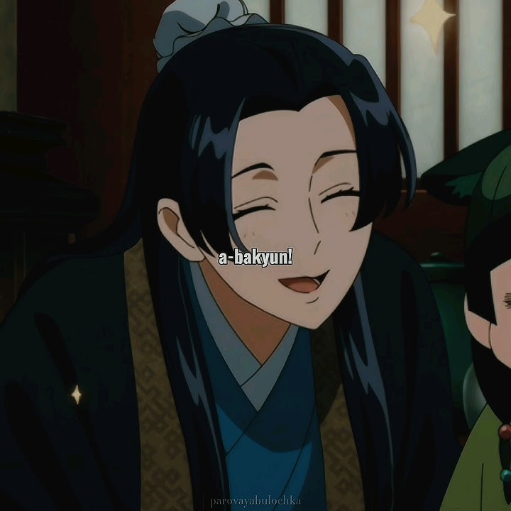 Jinshi edit | Kusuriya no Hitorigoto