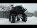 Тюнинг квадроциклов Хайсан. HiSUN ATV 700H EFI