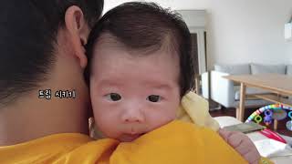 Japan VLOG | The daily life of a 2monthold baby and a Korean dad.