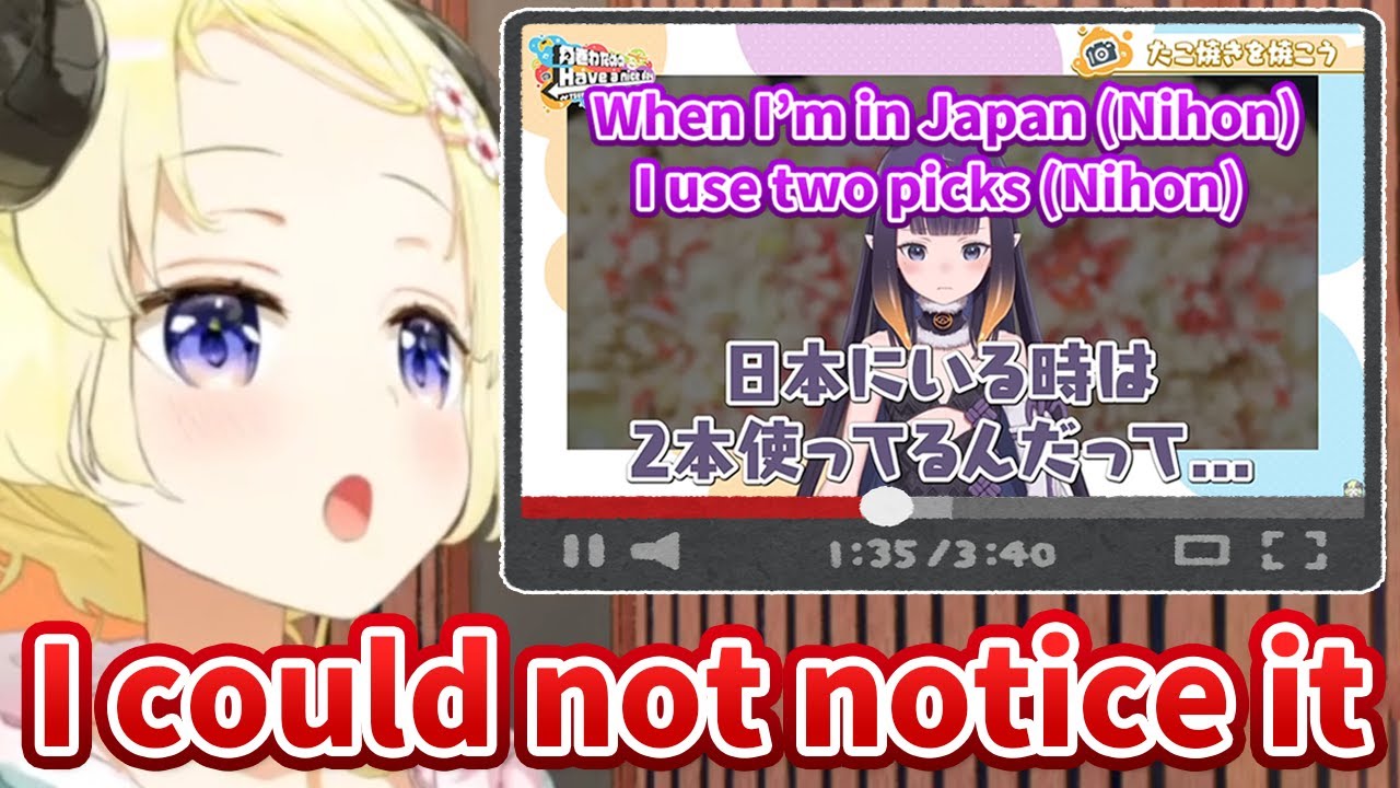 Watame could not notice Ina's pun because it was too advanced [Hololive/Eng sub]