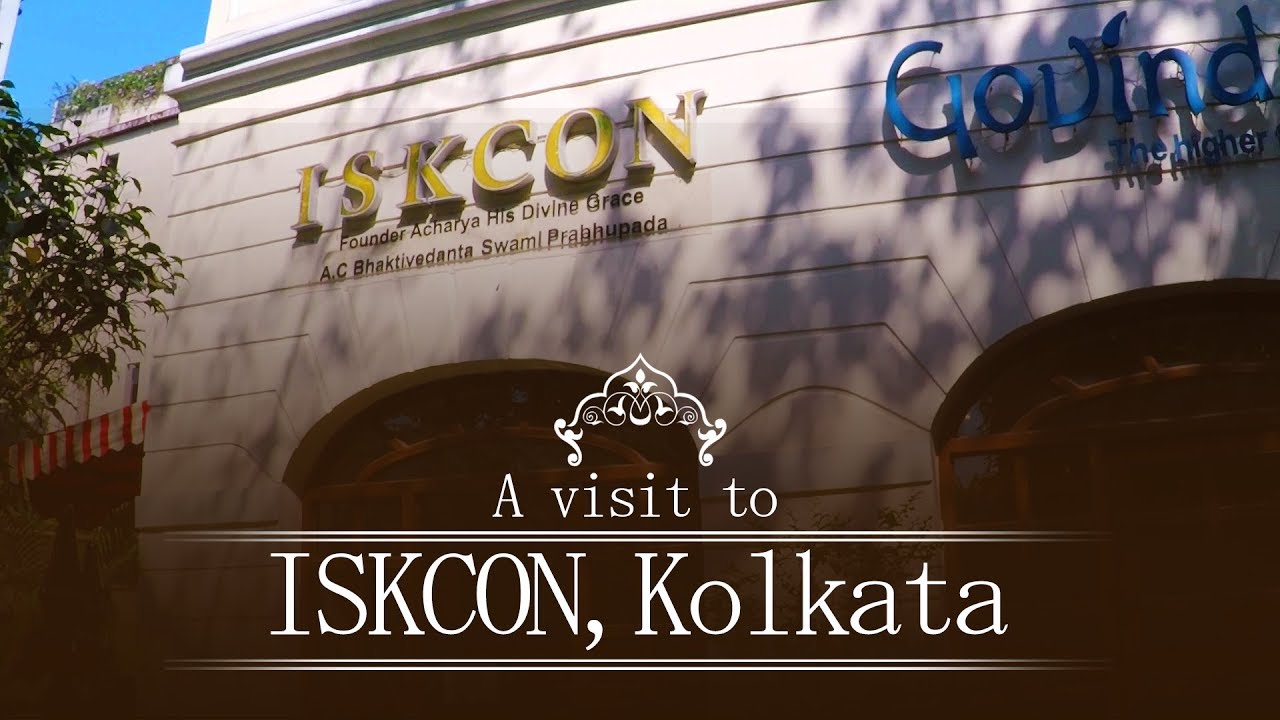 A Visit to ISKCON Kolkata YouTube