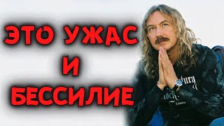 Это бессилие у ужас! Николаев шокирован! Невозможно представит глубину горя родителей