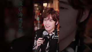 Shen Qing Zhi Shi Ge Xiao Hua  Wu Zhigang Covers 