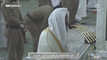 تلاوة رمضانية للشيخ عبدالله البعيجان  لأواخر إبراهيم صلاة العشاء   الجمعة 16 جمادى الآخرة 1442ه
