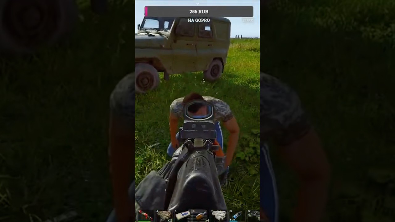 ОН МЕНЯ СПАЛИЛ… 