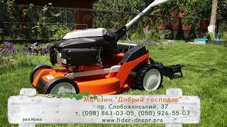 Обзор бензиновой газонокосилки STIHL RM 650V Обзор бензиновой газонокосилки STIHL RM 650V