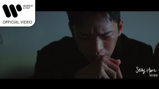 MORE - Stay Here (미남당 OST) [Music Video]