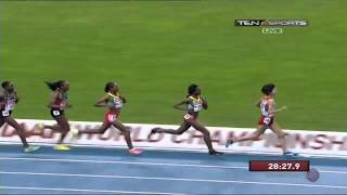 IAAF Moscow 2013 Women 10000m Final