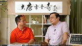 网络版 老梁观世界 大学生创业警惕微商变传销 直播看老梁 Youtube 网络版 老梁观世界 大学生创业警惕微商变传销 直播看老梁 Youtube