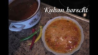 Кубанский борщ очень вкусный постный Кубанский борщ очень вкусный постный