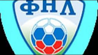 Russian Football National League | Wikipedia audio article