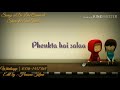 Apun bola | Whatsapp status | josh Whatsapp Status Video Download Free