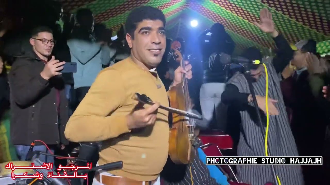 كاع  لحترافة تو ظفوأغنية شعبية جديدة - فنان محمد عليكة 🎻