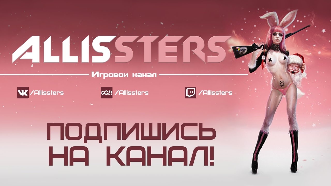 сегодня я на морозе - YouTube