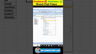 Excel Tips And Tricks || Excel Short Video ||@BKCOMPUTERLAB #excel #shorts #tricks #exceltips